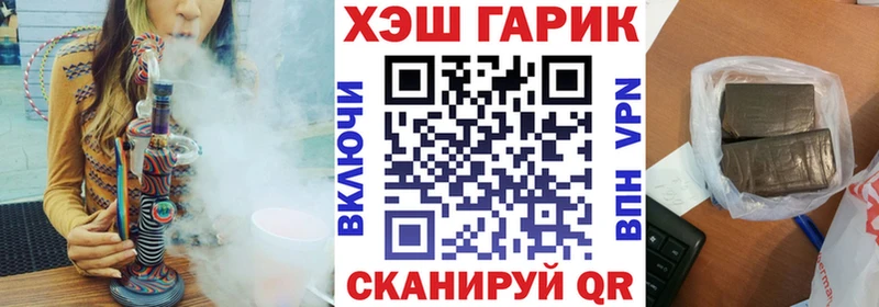 Наркота Чудово COCAIN  Мефедрон  APVP  Гашиш 
