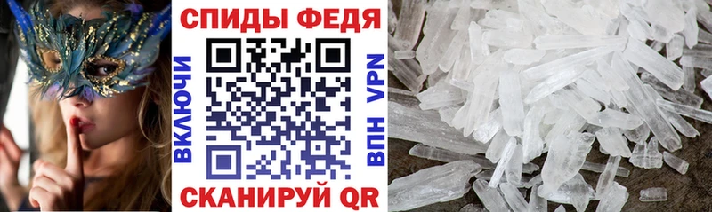 АМФ Розовый  закладка  OMG зеркало  Чудово 