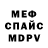 МЕТАДОН мёд Kerry Smoke