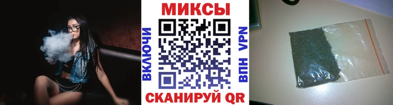 БУТИРАТ 99%  где можно купить наркотик  hydra ссылки  Чудово 