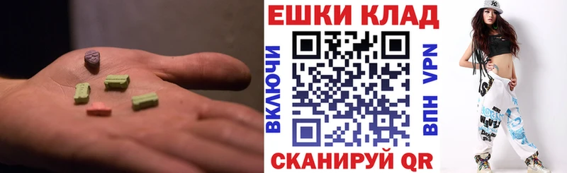 ЭКСТАЗИ Punisher  Чудово 