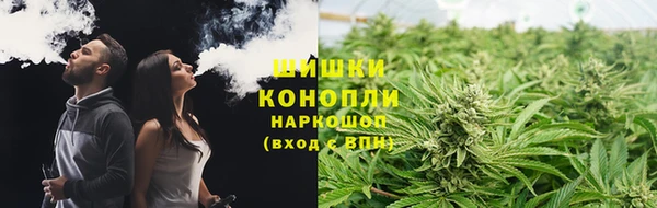 MDMA Premium VHQ Бугульма