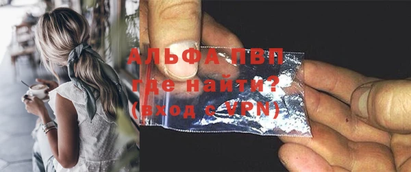 мяу мяу мука Баксан
