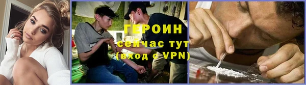jwh Богородицк