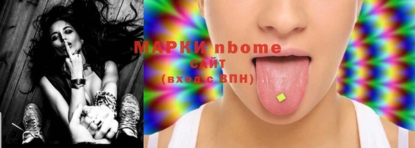 jwh Богородицк