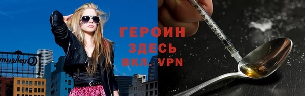 стаф Богданович