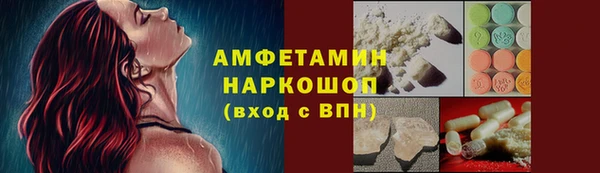 jwh Богородицк