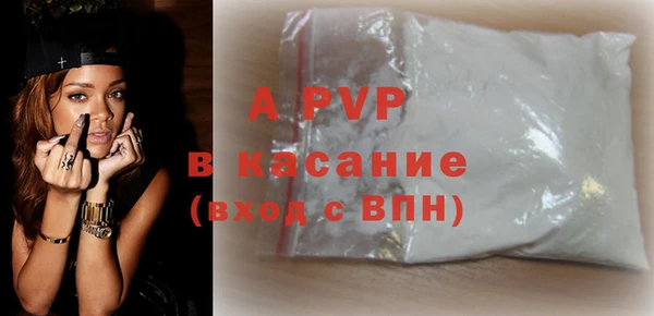 кокаин колумбия Богородск