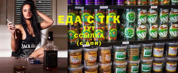 стаф Богданович