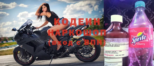 MDMA Premium VHQ Бугульма