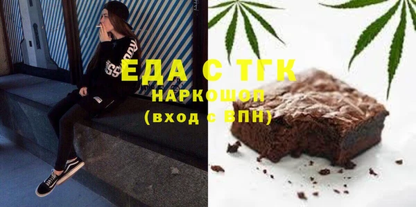 MDMA Premium VHQ Бугульма