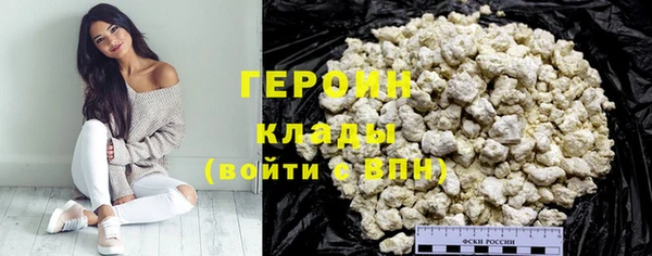 PSILOCYBIN Бородино