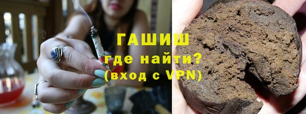 стаф Богданович