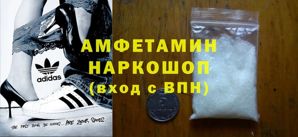 jwh Богородицк