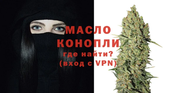 шишки Тутаев