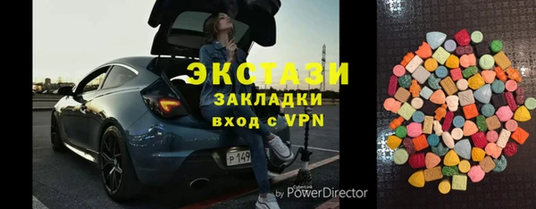 стаф Богданович