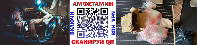 Первитин пудра  наркотики  Чудово 